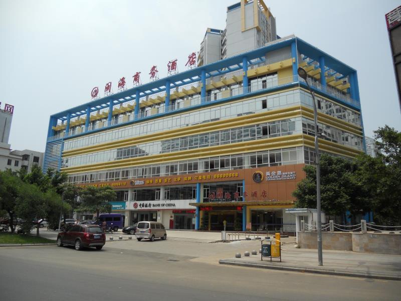 Minhai Hotel Haikou  Exterior foto